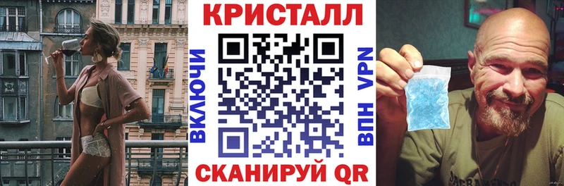 где найти наркотики  Снежинск  АМФ 98% 