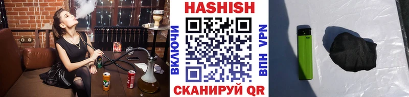 kraken зеркало  Снежинск  ГАШИШ Ice-O-Lator 
