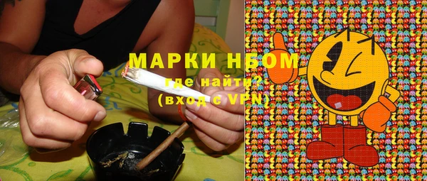 винт Дмитров