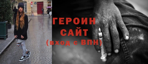 шишки Дмитровск