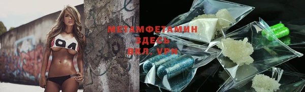 винт Дмитров