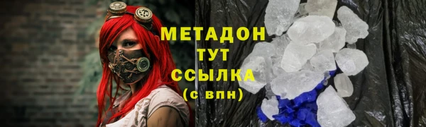 jwh Дмитриев