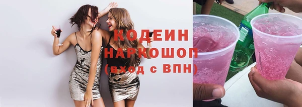 винт Дмитров