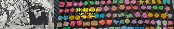винт Дмитров