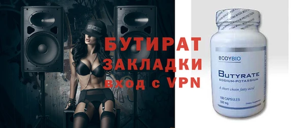 jwh Дмитриев