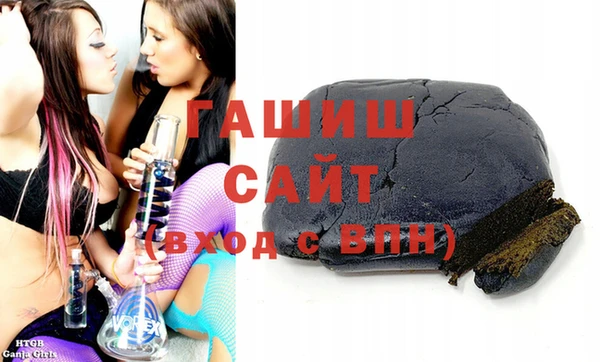шишки Дмитровск