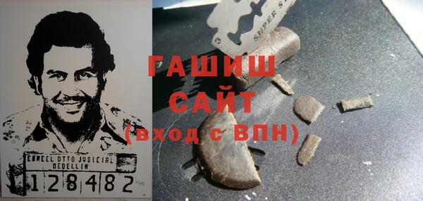 винт Дмитров