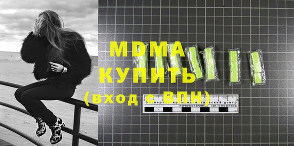 винт Дмитров