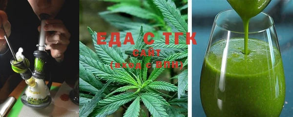 винт Дмитров