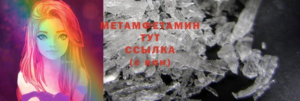 дмт Снежинск